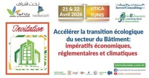 Salon de l’écoconstruction 2026 tunisie